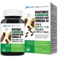 중외제약 식물성 오메가3 지방산 2통 6개월분 플렉시드오일 리놀렌산, 90정, 2개
