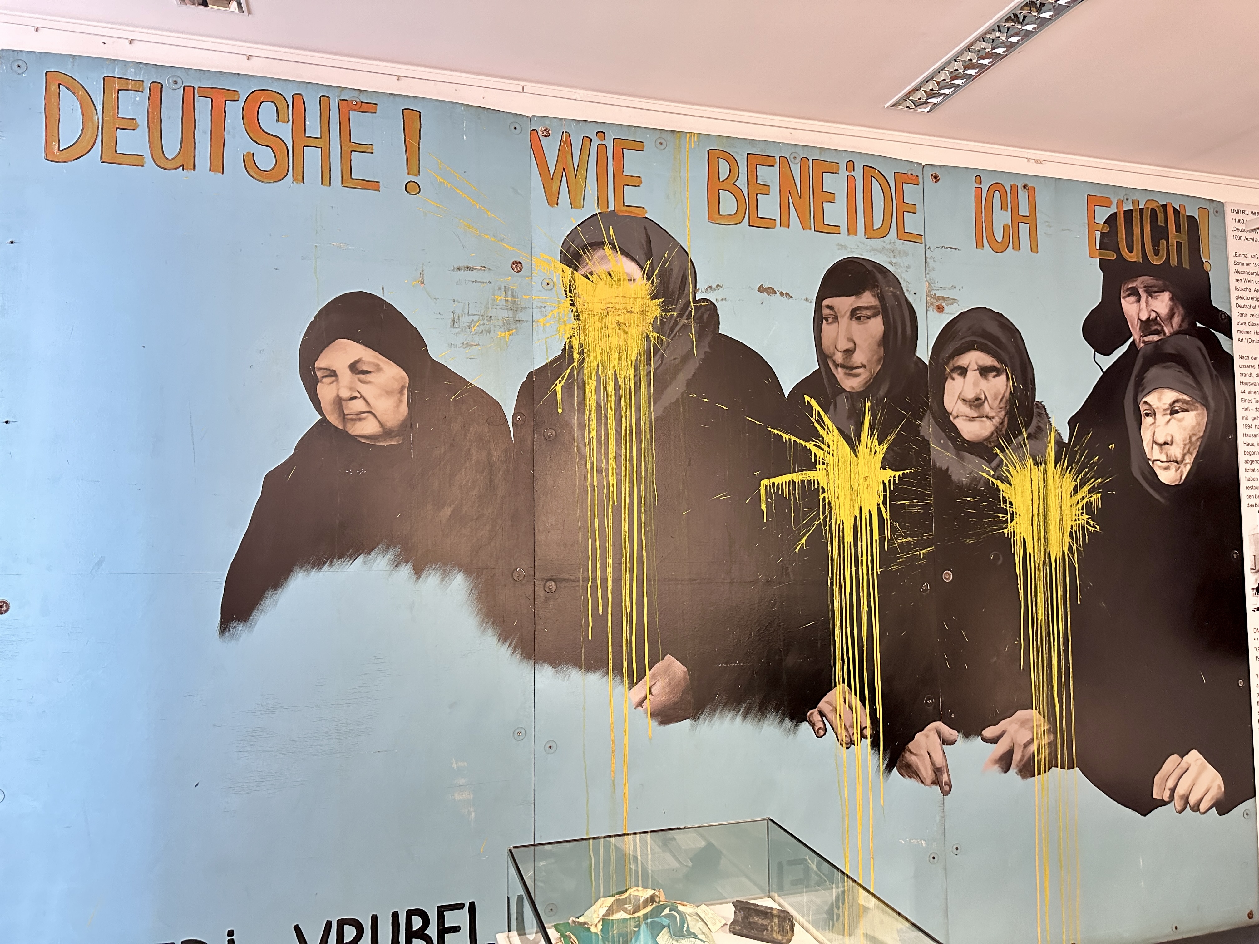 체크포인트 찰리 박물관