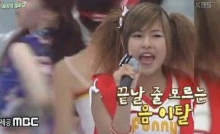 박하나 가수 데뷔