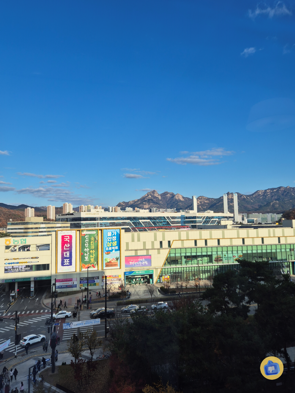 고양 스타필드 찜질방 아쿠아필드 사우나 가격 할인