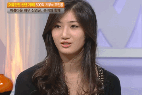 이재-연습생-시절