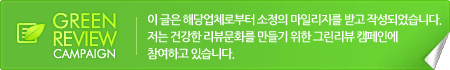 강릉 개인회생 파산 무료상담 추천