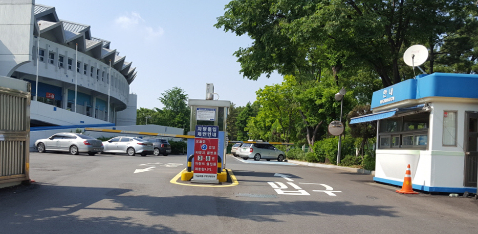 엄정화 콘서트 공연 주차장 정보