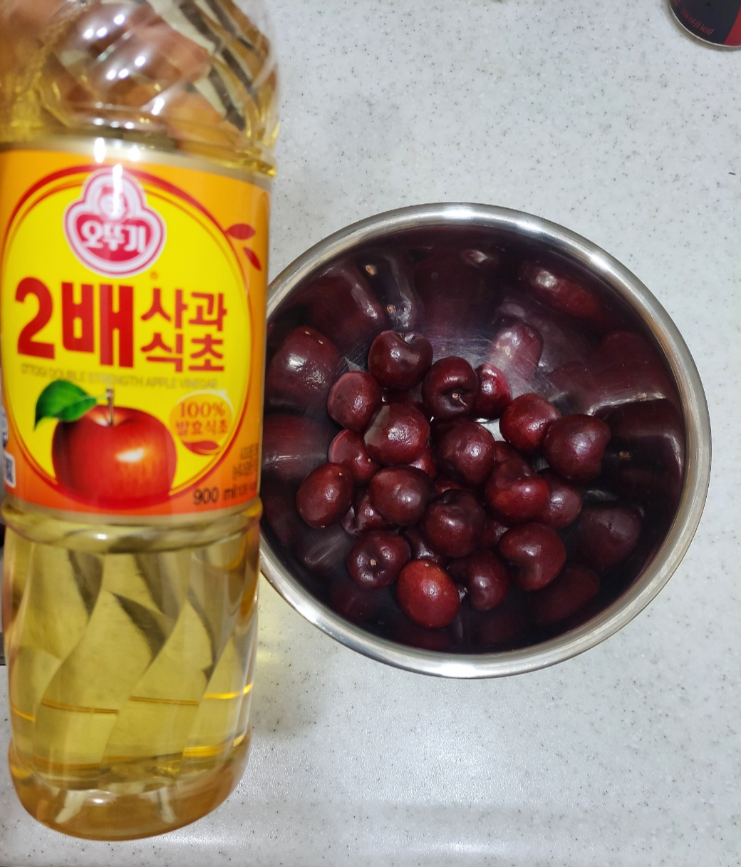 체리 세척 방법