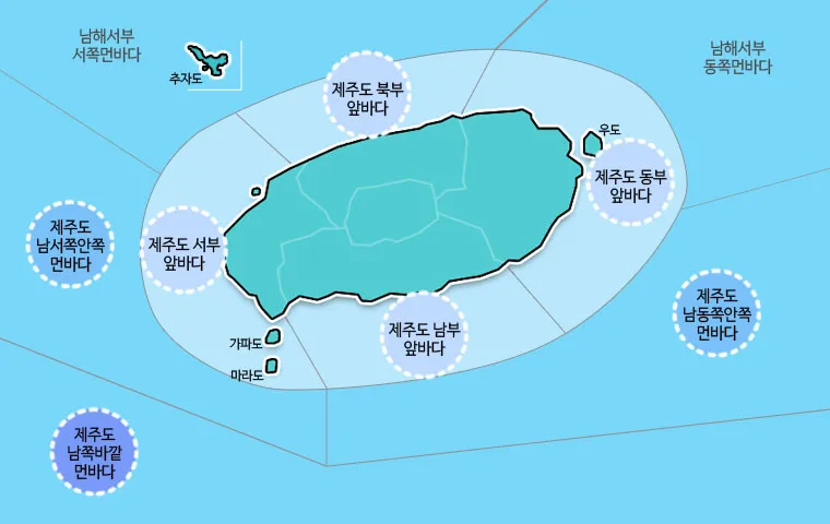 실시간 제주도 제주날씨 주간예보로_5