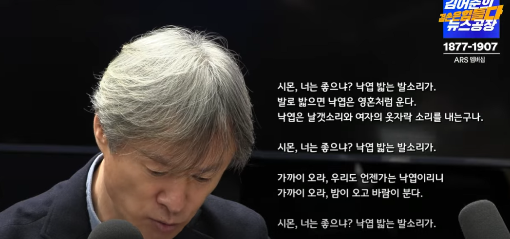 류근