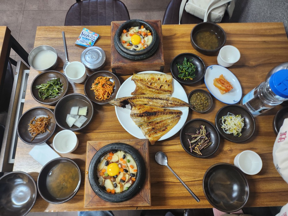 상차림