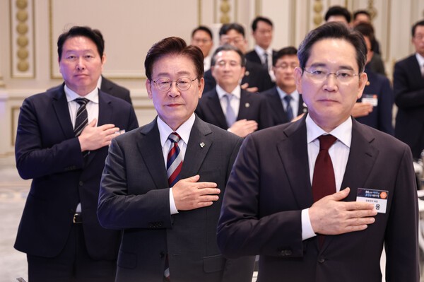 삼성전자 이재용