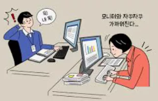 거북목-교정운동-거북목-증상-건강