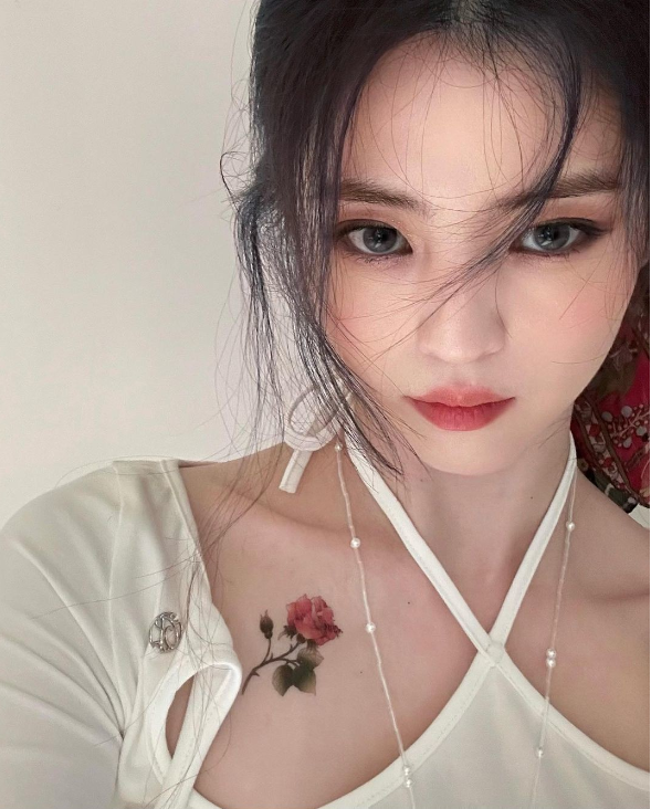 한소희