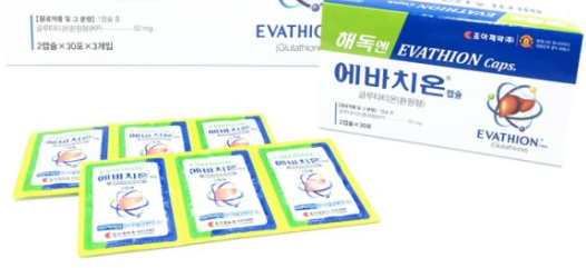 에바치온