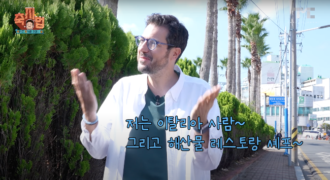 통영 가볼만한 곳&amp;#44; 어부장터 축제&amp;#44; 메뉴 가격&amp;#44; 주차장&amp;#44; 백종원