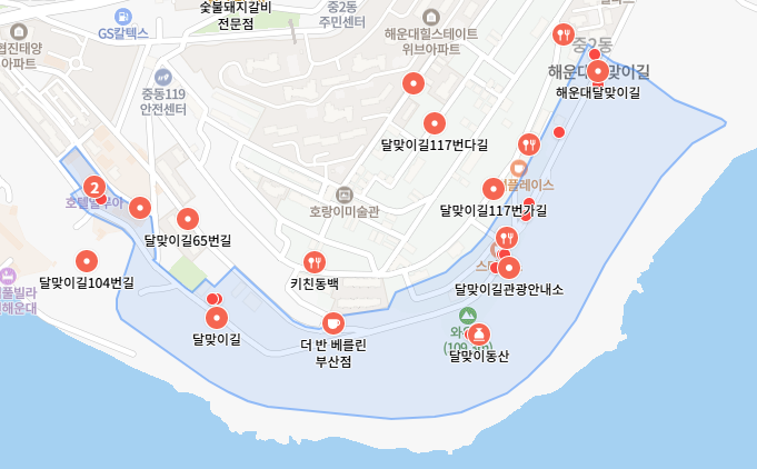 달맞이길 위치 지도 캡처 사진