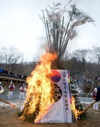 정월대보름