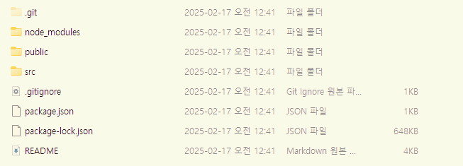 VSC설치10