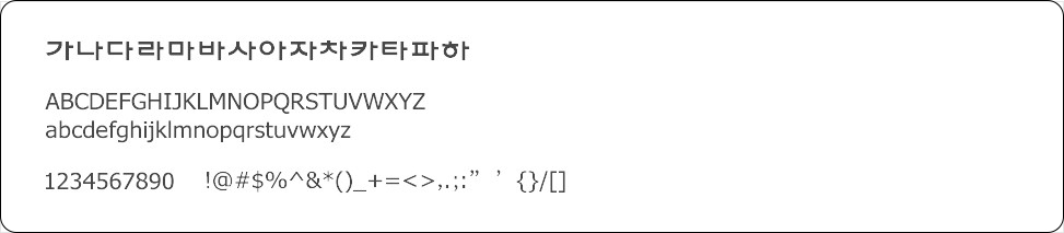 특징2
