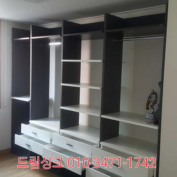 드림싱크