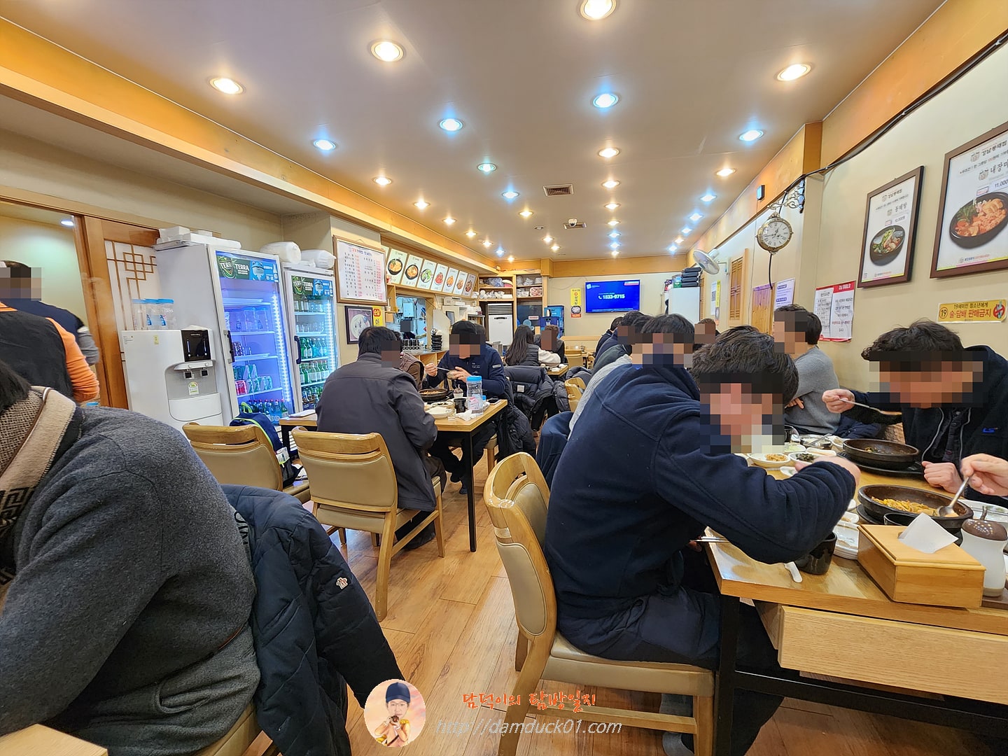 백원사랑강남동태탕찜 직영본점