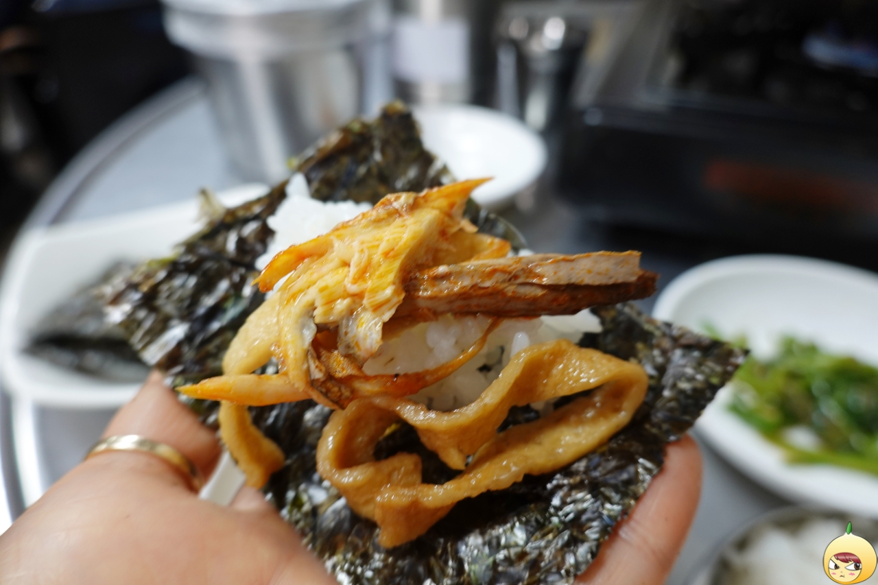 김없이 밥 못 먹어