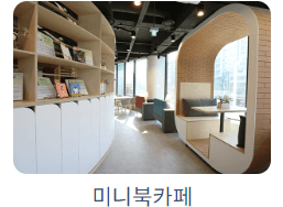 사이쉼2층 사이터 관련사진2