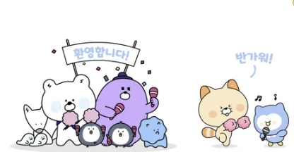 신한은행 영업시간