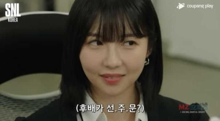 MZ오피스 주현영