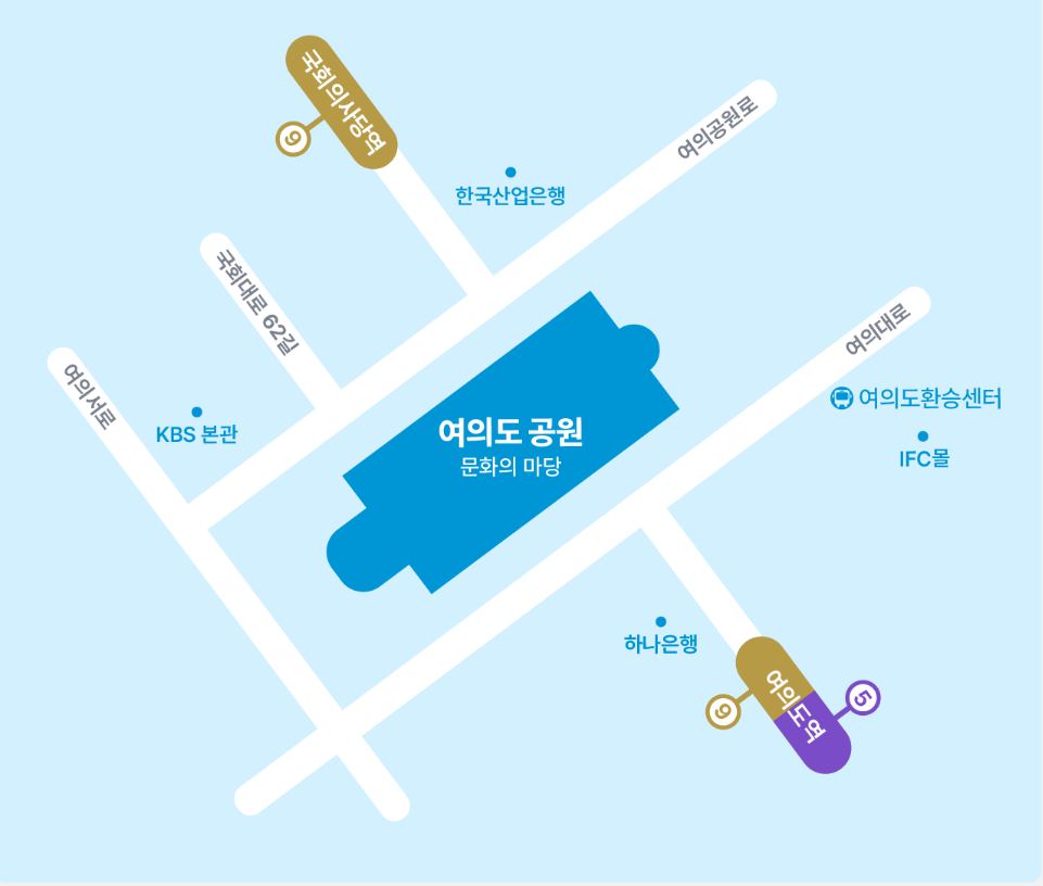 무한도전 마라톤 런위드쿠팡플레이