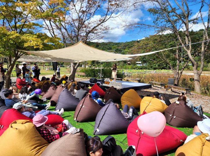 제20회 남양주시 광릉숲 축제