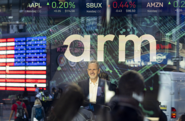 arm 상장 arm 주가전망