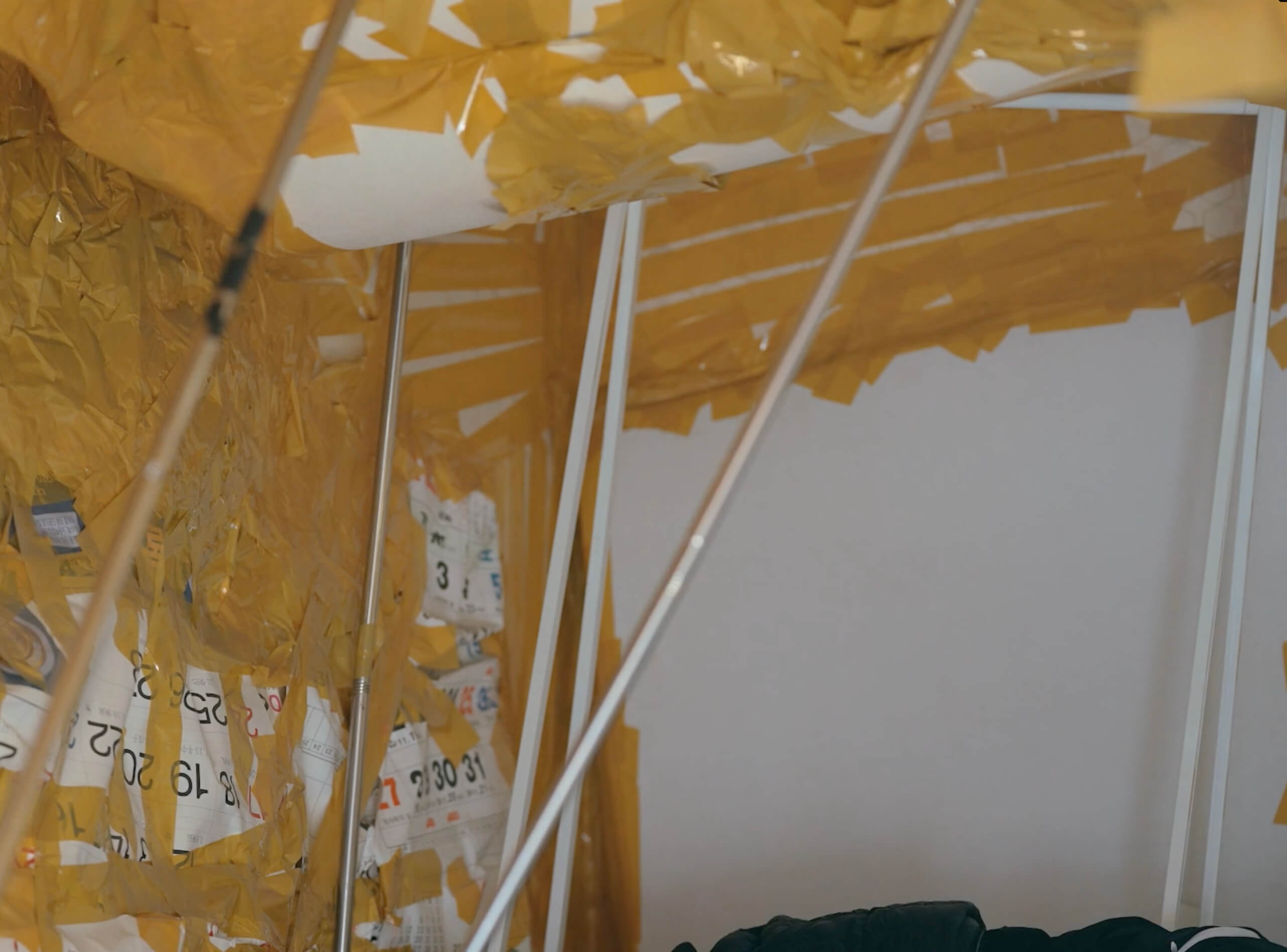 박스테이프 보수2