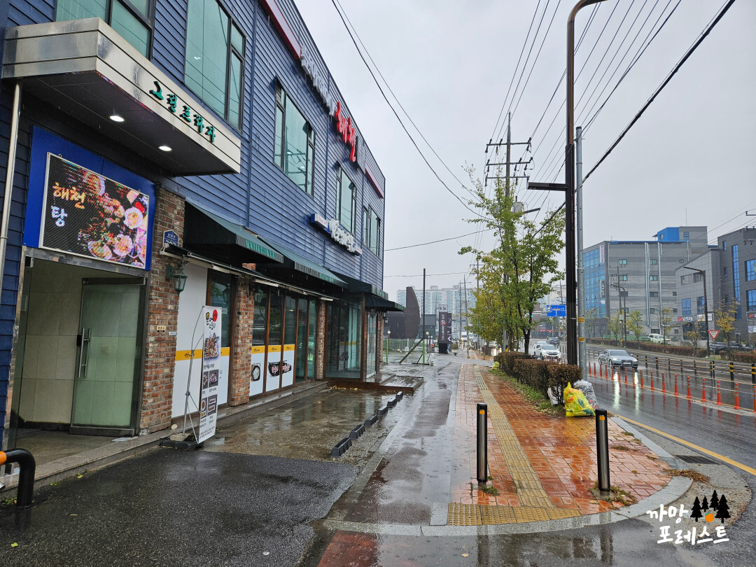 문어스토리 해천 위치