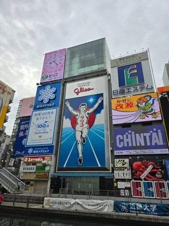 오사카 여행 3박4일 코스 도톤보리 USJ 교토까지 완벽 일정_18