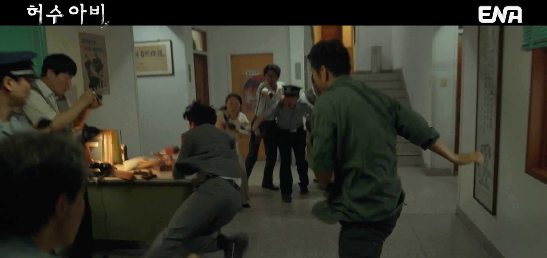 [ENA 허수아비] 3회 줄거리 리뷰 11