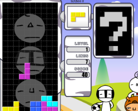 옛날 무료테트리스게임하기 디어유 사이트 공유