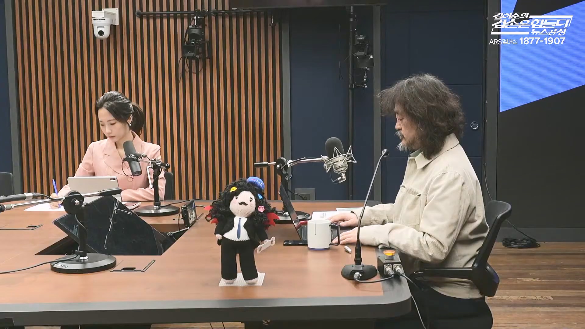 김어준의 겸손은힘들다 뉴스공장 2025년 10월 27일 월요일 [박현광, 박주민, 이건태, 박은정, 홍사훈, 노영희, 김용남, 주진우, 정원오, 여론조사, 동네사람들].mp4_20251027_202515.623.jpg