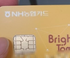 지원 금액 및 사용 기간