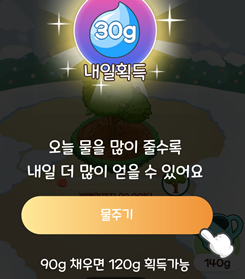 올팜 맞팜