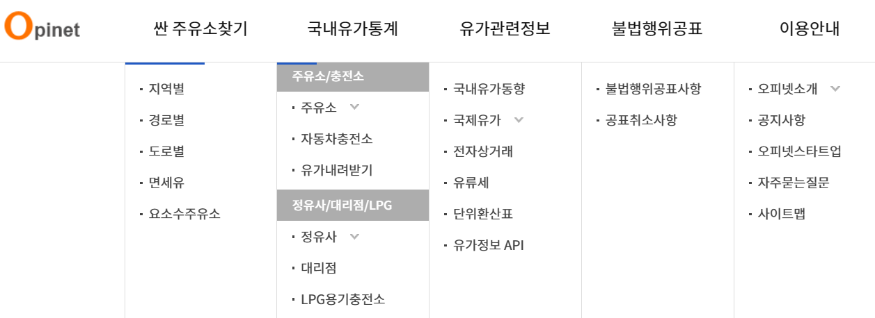 가격비교-사이트-상세-사진