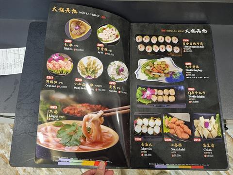 충칭샤브샤브-메뉴판6