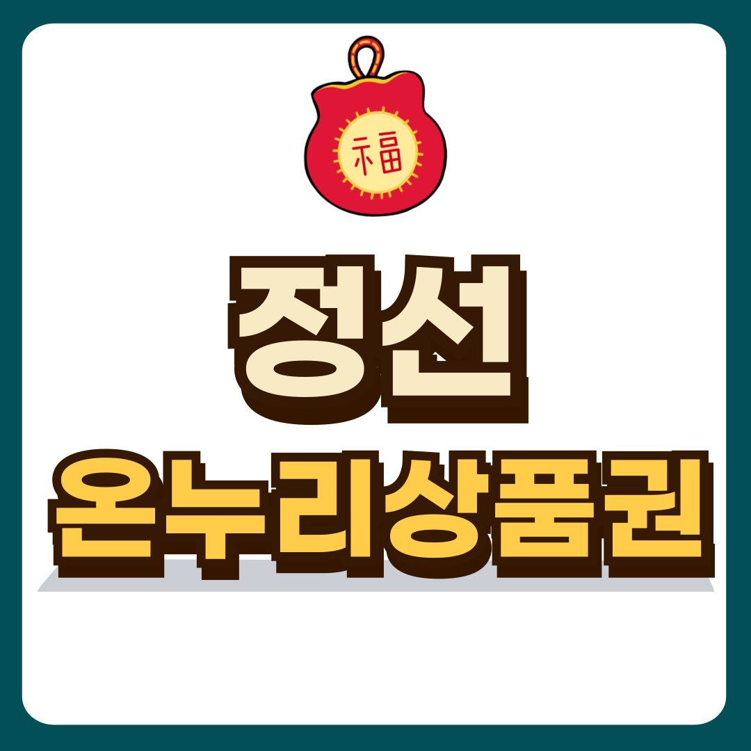 썸네일-입니다.