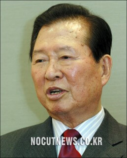 돌아가신 대통령 꿈 해몽풀이 [무료 꿈해몽]