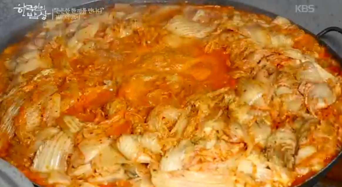 한국인의 밥상-순천-기사식당-김치찌개-백반-위치정보-주차정보