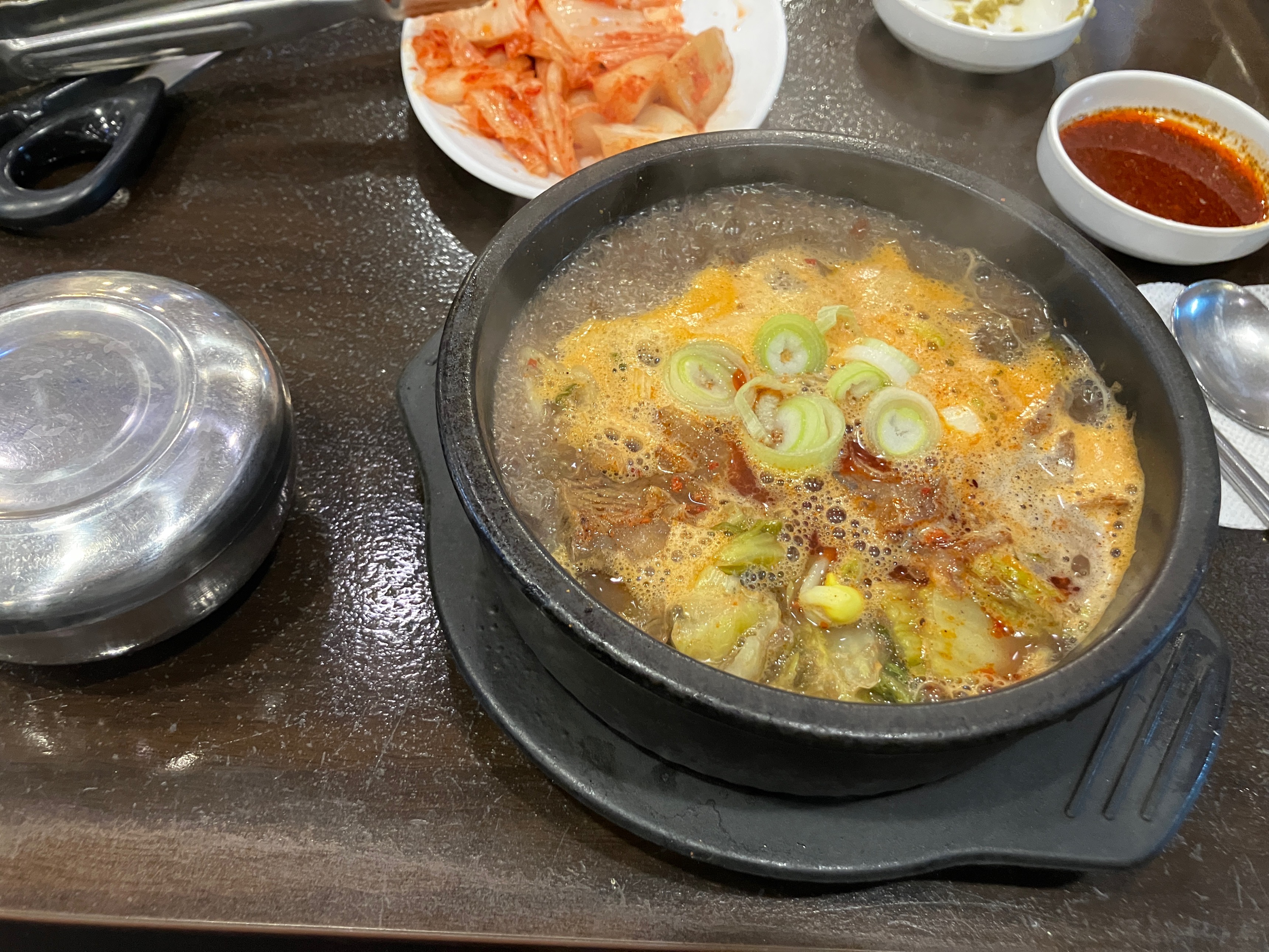 방일해장국 소고기국밥 