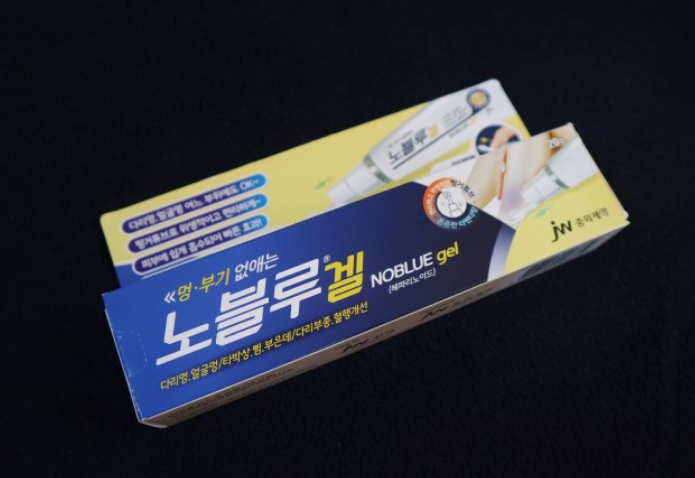 노블루겔