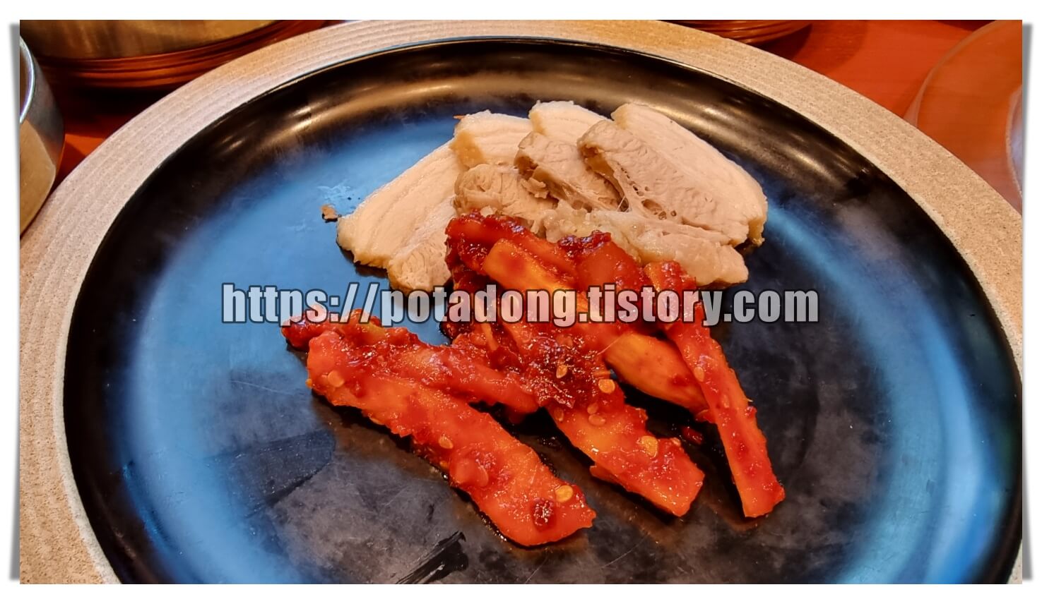 장모밥상 한정식 맛집