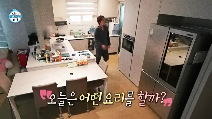 나혼산 나혼자산다 규현 다이어트 컵라면 컵누들 잡채밥 레시피