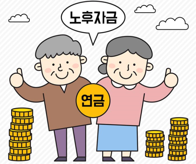 연금저축? 연금보험? 전문가들이 조용히 말해주는 선택 기준