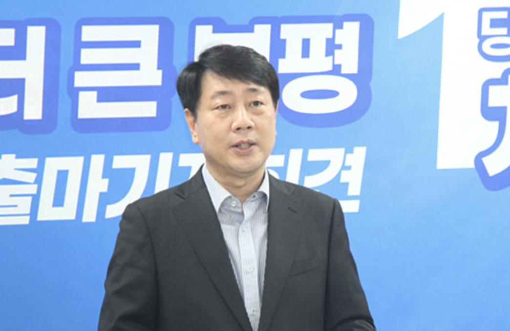 인천부평구청장 차준택