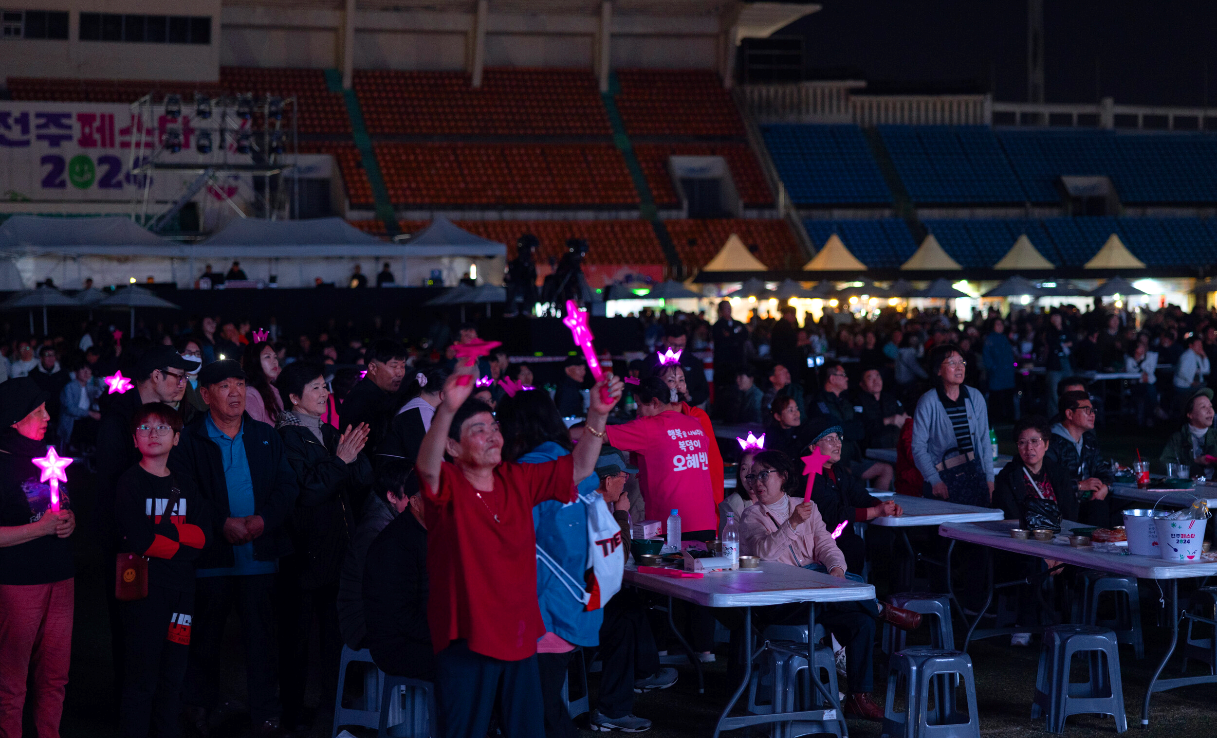 전주 막걸리축제