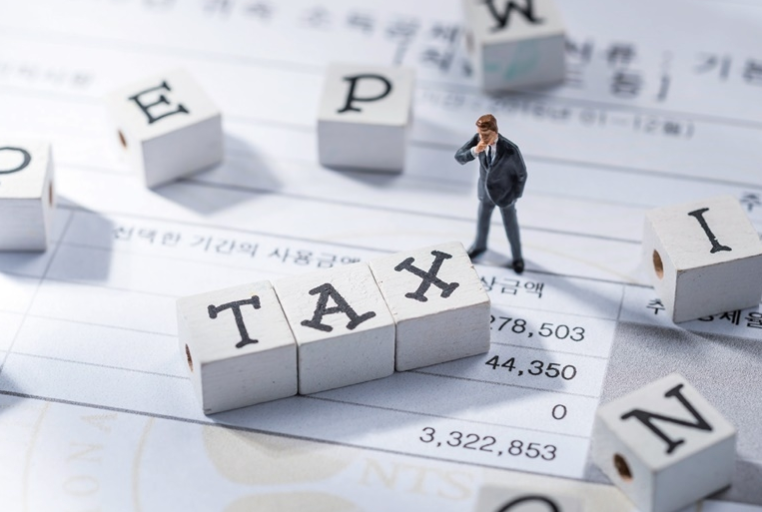 재산세-납부-할인방법